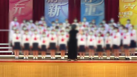 學童淪統戰工具？ 演唱歌曲出現「爭議詞」 校長：被後製操作生活 壹新聞