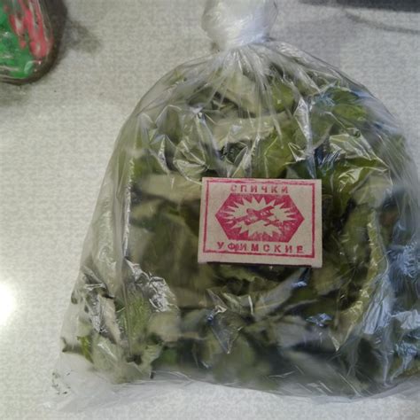 Мята для чая в пучках и листиками – купить в Уфе, цена 40 руб ...