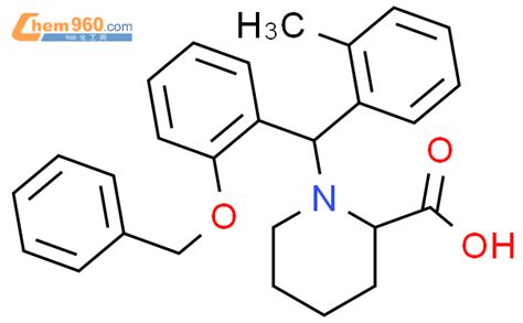 Benzyloxy Phenyl Methylphenyl Methyl Piperidine