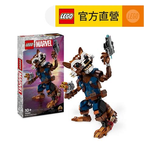 Lego樂高 Marvel超級英雄系列 76282 火箭浣熊和格魯特寶寶 Pchome 24h購物