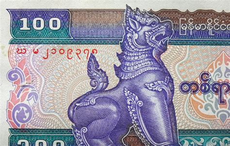 Burmese Kyat Myanmar Money Bank Note Stock Image Image Of Concept