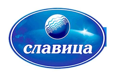 Мороженое Славица Американец | отзывы