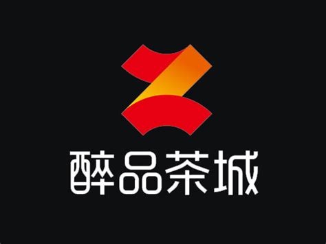 醉品茶城logo设计含义及设计理念 三文品牌