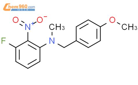 3 Fluoro N 4 methoxybenzyl N methyl 2 nitroanilineCAS号1458569 16 8