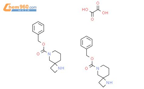 Benzyl Diazaspiro Nonane Carboxylate Oxalate