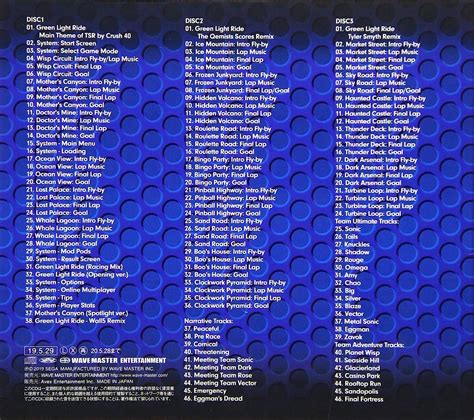 Ost Maximum Overdrive Team Sonic Racing Original Soundtrack Cd