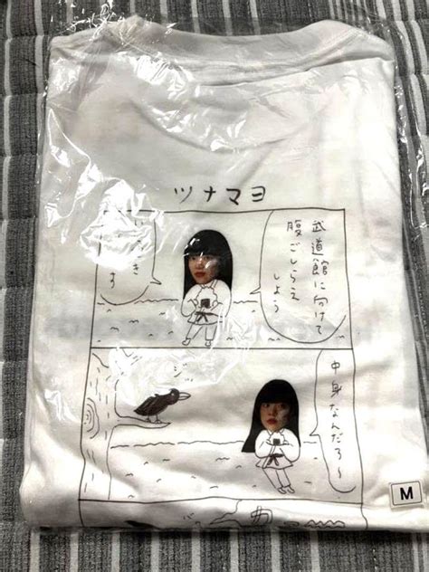 あいみょん ロンt Tシャツ マリーゴールド