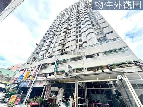 現成房東｜高雄站前超值123樓店三車位 高雄市三民區自立一路新樓中樓房屋 Yc0432020 台慶不動產