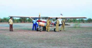 Warangal Culture: Warangal Airport