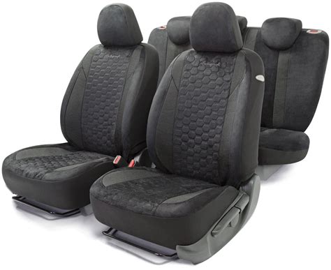 Универсальные чехлы на сиденья Alcantara Autoprofi, черные (арт. ALC ...