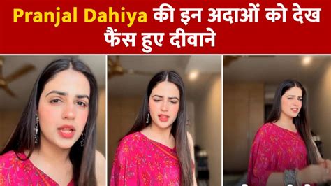 Viral Desi Haryanvi Dance Pranjal Dahiya Latest Video Watch Pranjal