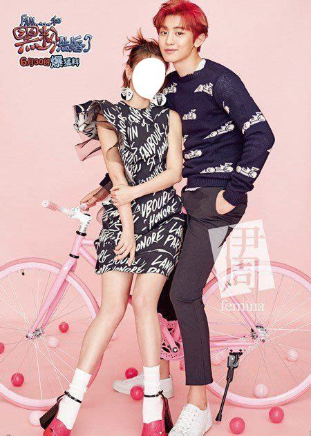 Chanyeol With Girlfriend You Montage Photo Pixiz