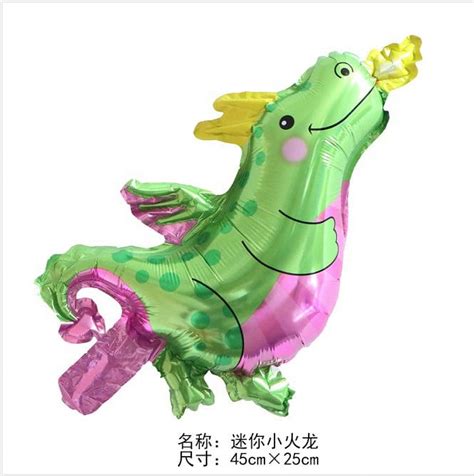 Theme Party Decoration Tyrannosaurus Rex Dinosaur Aluminum Film Balloon Party Party Birthday