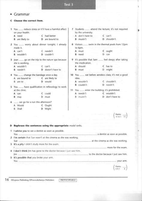 Starlight 5 Test Booklet Pdf - mouseerogon
