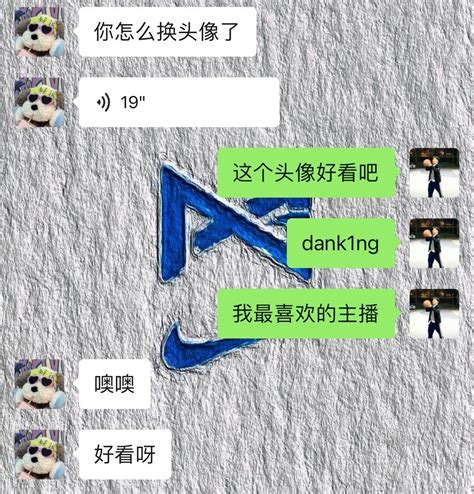 Danking鬼畜头像 抖音