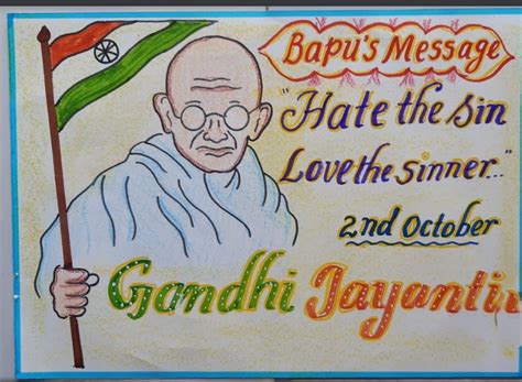 Slogan art on mahatma gandhi – India NCC