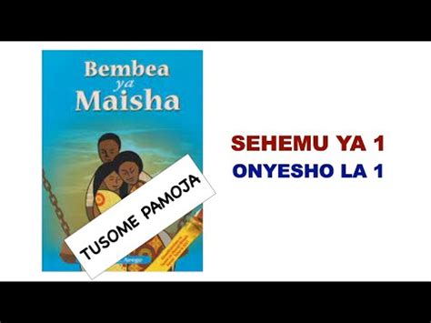 Bembea Ya Maisha Pdf Bembea Sifa Za Sara Umuhimu Wa Sara Sifa