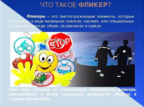 Фликр картинки (50 фото) » Юмор, позитив и много смешных картинок
