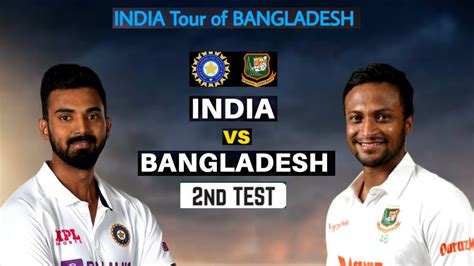 India Vs Bangladesh 2nd Test Day 3 Highlights IND Vs BAN 2nd Test