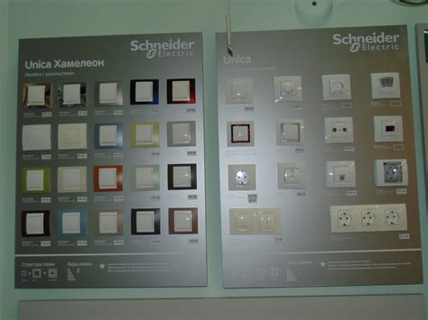 Schneider atlas design в интерьере (69 фото) - 69 фото