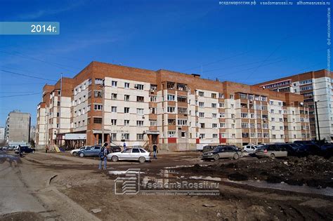 Уфа, улица Юрия Гагарина дом 14/1. многоквартирный дом