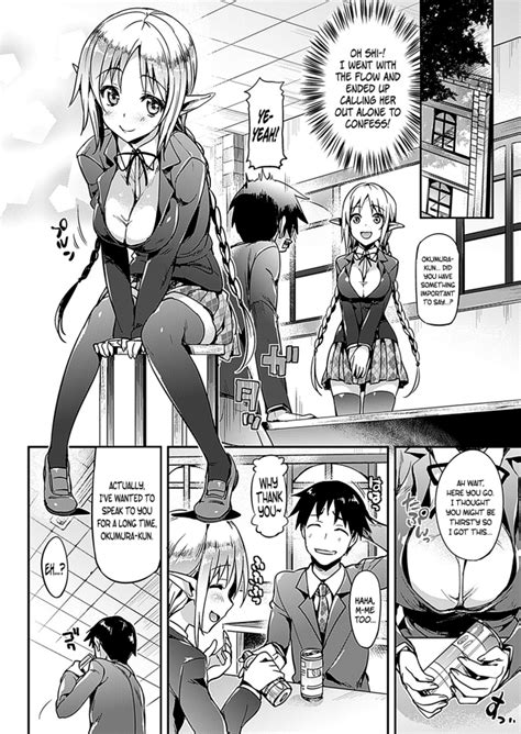 Crush Luscious Hentai Manga Porn