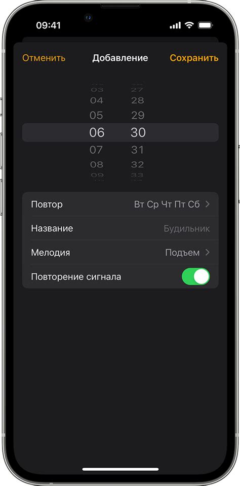 Как увеличить громкость будильника на яндекс станции
