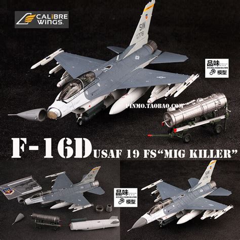 1 72 US Air Force F 16C F16 US Air Force 19th Squadron MiG Killer