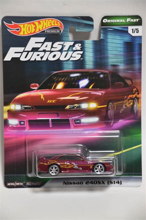 Hot Wheels Premium FAST FURIOUS Nissan SX S HW ホットウィール