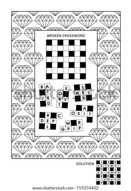 Puzzle Coloring Activity Page Grownups Word Vector De Stock Libre De