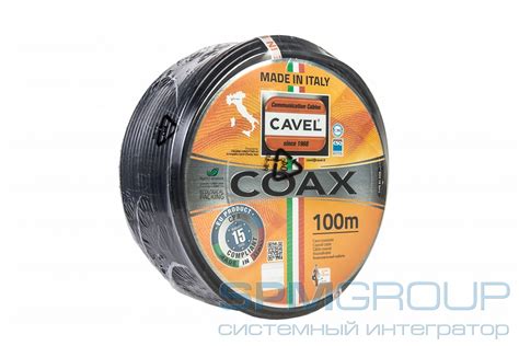 Кабель CAVEL SAT703 PE: купить в компании СПМ Групп