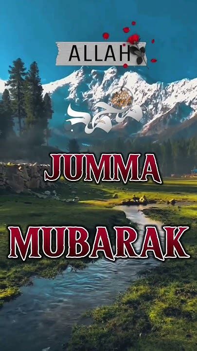 💞assalam Walekum🤲🏻 Jumma 💞 Mubarak Youtube