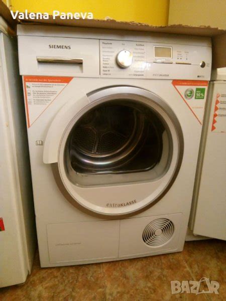 Сушилня СИМЕНС в Сушилни в гр. Димитровград - ID25162841 — Bazar.bg