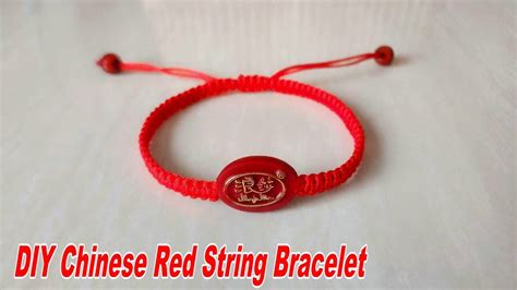 Aggregate More Than 51 Diy Red String Bracelet Best Billwildforcongress