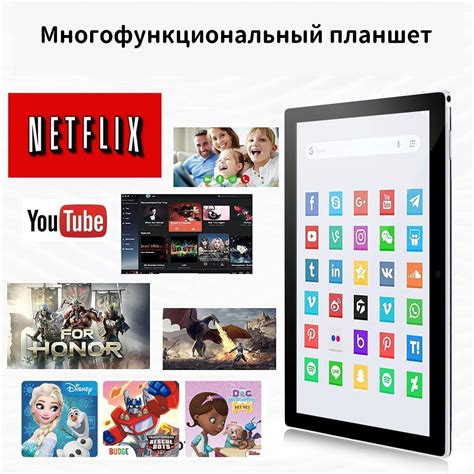 Lenovo Планшет S23 Ultra 10.1", 16 ГБ / 256 ГБ черный матовый купить c ...