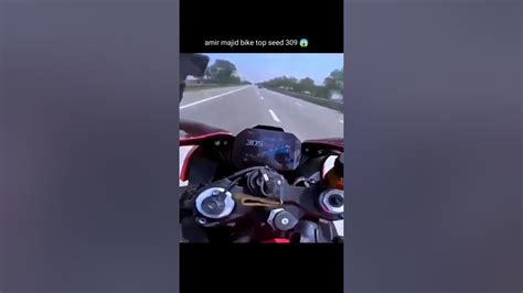 Aamir Majid Bike Bmw S1000rr Top Speed 309🥰🤯 Youtube