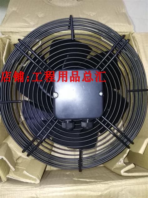 Lnterlink YWF4E 350 YIL4E 350 YIL4E 300 Axial Flow Fan