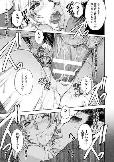 Ryouran Hyakka Nhentai Hentai Doujinshi And Manga