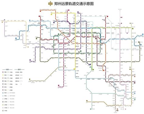 郑州地铁规划2050州地铁规划2020州地铁条规划图大山谷图库