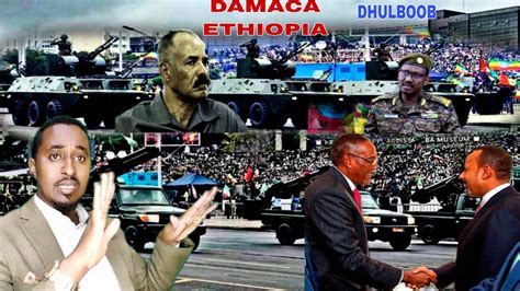 Dawo Ethiopia O Markale Ka Hadashay Bada Somalida Abiye O Qurshe Halisa