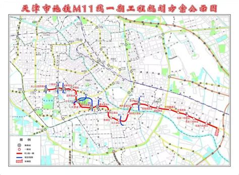 天津地铁c2线规划图天津小站地铁规划2图天津地铁8号线规划图第4页大山谷图库