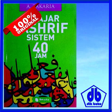 Jual Buku Bahasa Arab Belajar Tashrif Sistem Jam A Zakaria Ibn