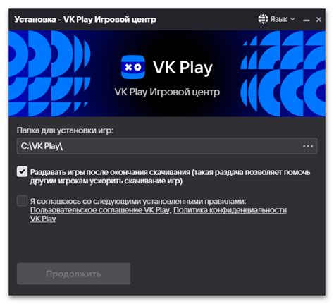 Как скачать игры на Виндовс 11