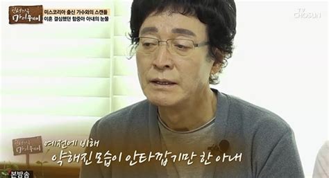 가수 함중아 폐암 투병 중 별세‘풍문으로 들었소·‘내게도 사랑이 히트곡 남겨 헤럴드경제