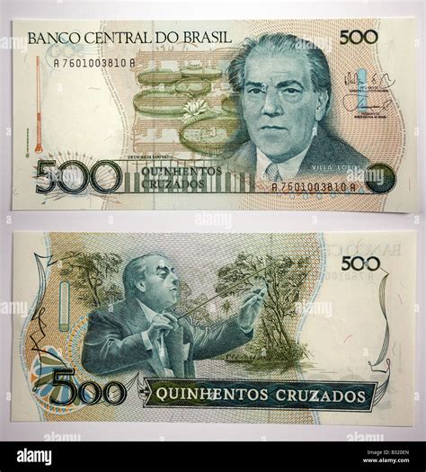 Brazilian Currency 500 Banco Central Do Brasil Stock Photo - Alamy