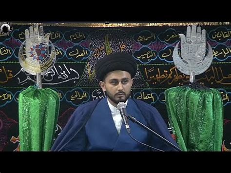 Eid E Zehra 1444 H 5 10 2022 Nagmakazim Taqreer Maulana Syed