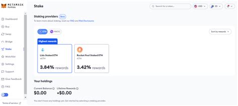 Metamask Portfolio Una Herramienta Para Administrar Criptomonedas En