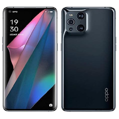 Oppo Mobile Price In Pakistan 2023 List Oppo New Model Phones