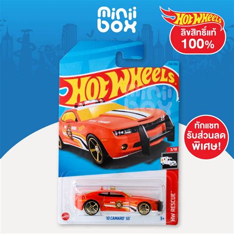 รถฮอทวล Hot Wheels รน CAMARO SS ลขสทธแท Shopee Thailand