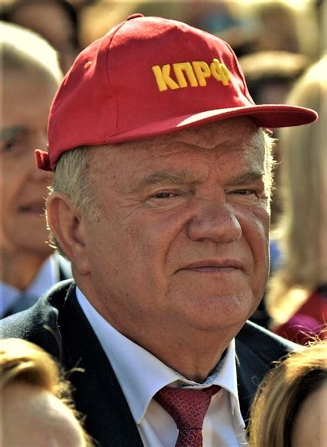 Геннадий Зюганов - биография, факты, фото